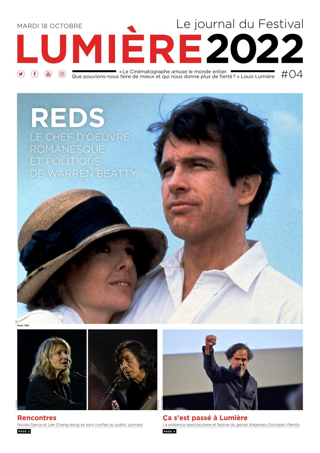 Festival LUMIERE – Lyon&nbsp;-.